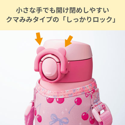 Zojirushi Stainless Steel Kids Mug 480ml One-Touch Easy Clean Water Bottle Cherry Pink - Sm-Ua48-Pz