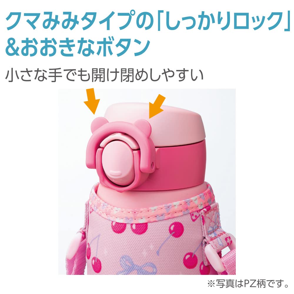 Zojirushi 480Ml Kids Stainless Steel Water Bottle Unicorn Purple One-Touch Easy Clean