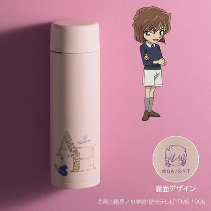 Zojirushi Stainless Steel Water Bottle Seamless 0.48L Mug Ai Haibara Detective Conan