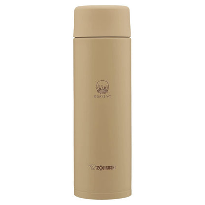 Zojirushi 0.48L Stainless Steel Mug Seamless Water Bottle with Amuro Toru Design