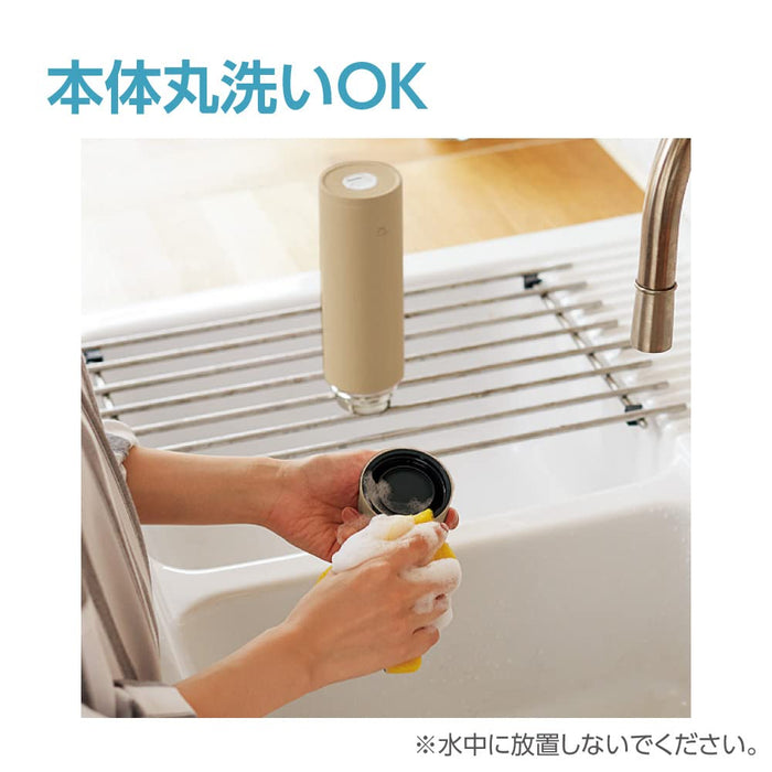Zojirushi 0.48L Stainless Steel Mug Seamless Water Bottle with Amuro Toru Design