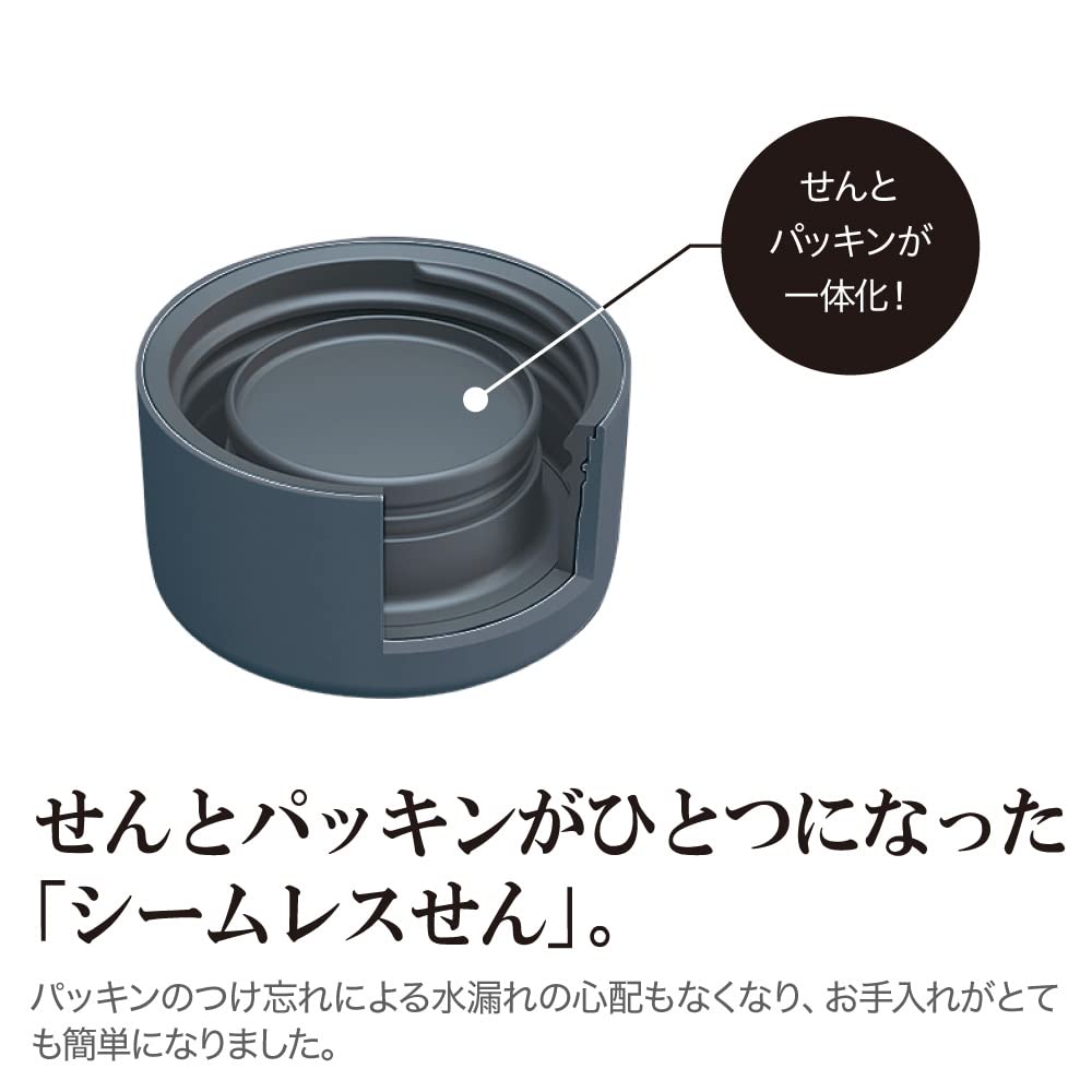 Zojirushi 0.48L Stainless Steel Water Bottle Seamless Edogawa Conan Detective Design SM-ZN48C-EA