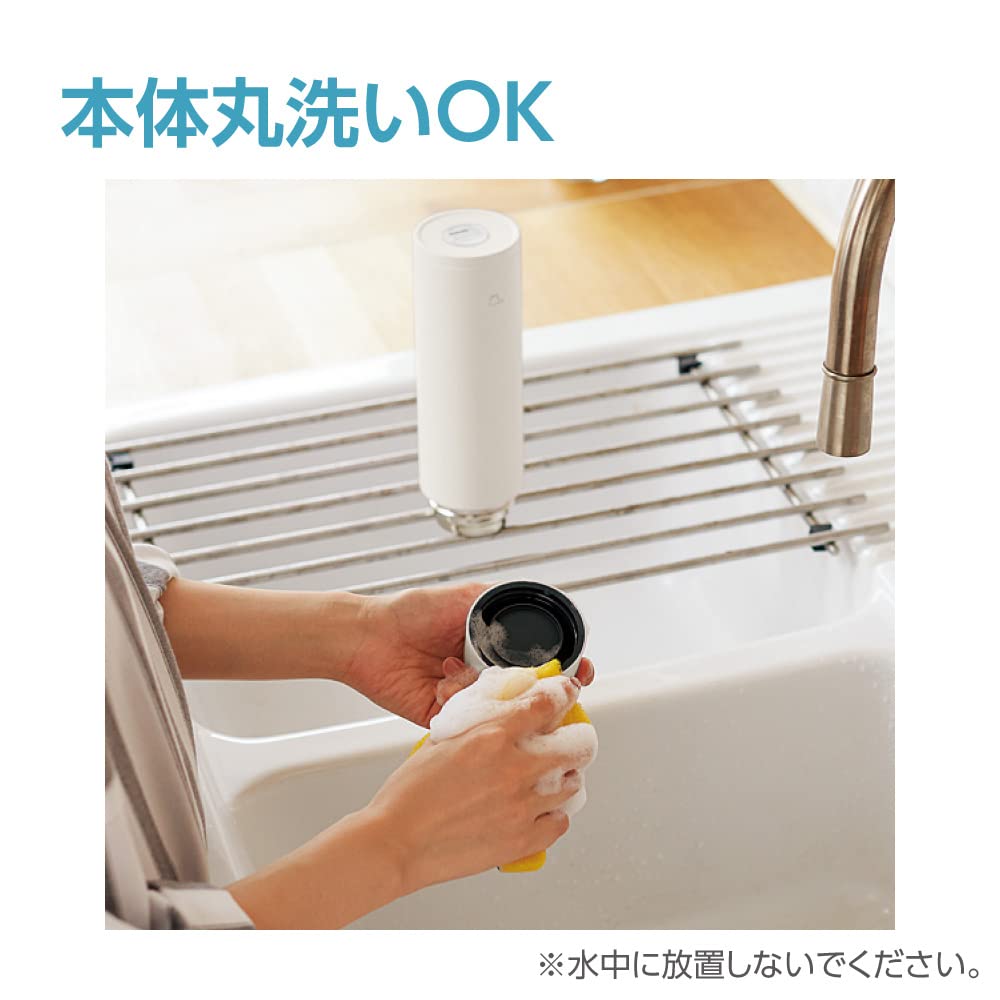 Zojirushi 0.48L Stainless Steel Water Bottle - Kaito Kid Detective Conan Sm-Zn48C-Ew