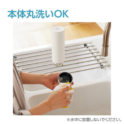 Zojirushi 0.48L Stainless Steel Water Bottle - Kaito Kid Detective Conan Sm-Zn48C-Ew