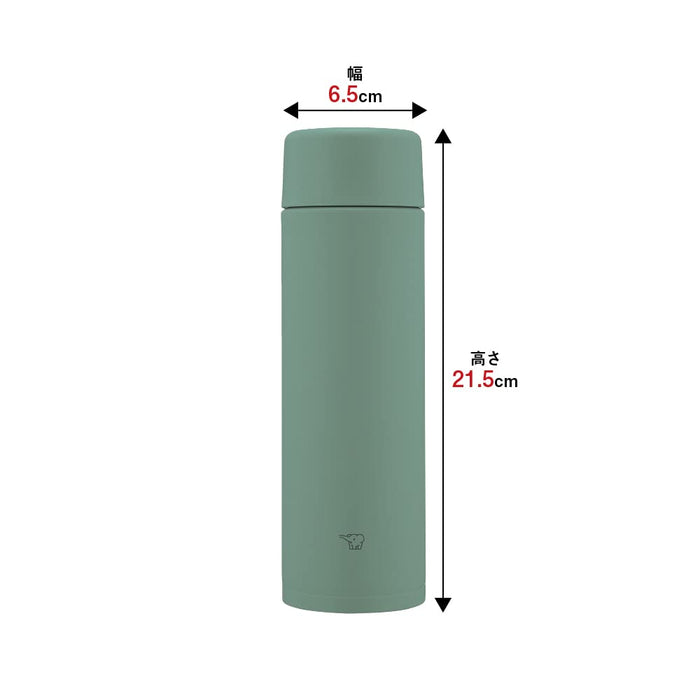 Zojirushi Stainless Steel Water Bottle 480ml Easy Clean Matte Green Mug SM-ZB48-GM