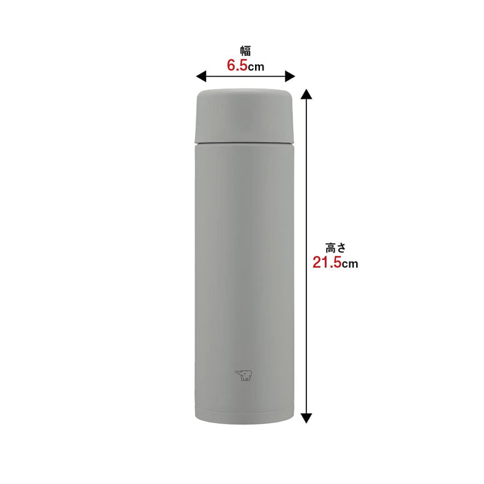 Zojirushi 480ml Stainless Steel Water Bottle with Integrated Cap - Medium Gray SM-ZB48-HM