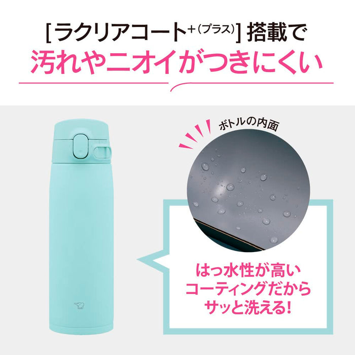 Zojirushi Large Capacity Stainless Steel Water Bottle 600ml Easy Clean Mint Blue SM-VA60-AM