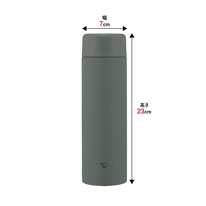 Zojirushi Stainless Steel 600ml Water Bottle Large Capacity Easy Clean Forest Gray