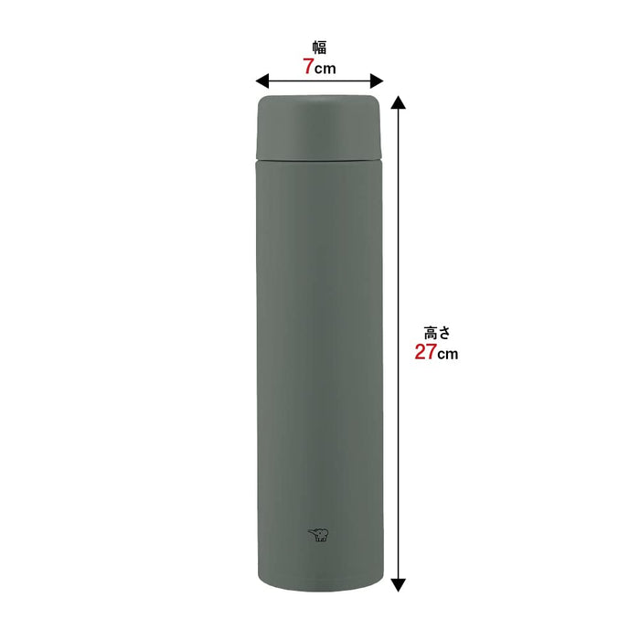 Zojirushi Large Capacity 720ml Stainless Steel Water Bottle Easy Clean Forest Gray Mug - SM-GA72-HM