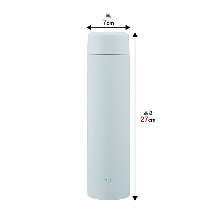 Zojirushi Large Capacity 720ml Stainless Steel Water Bottle Easy-to-Clean Screw Cap Ice Gray