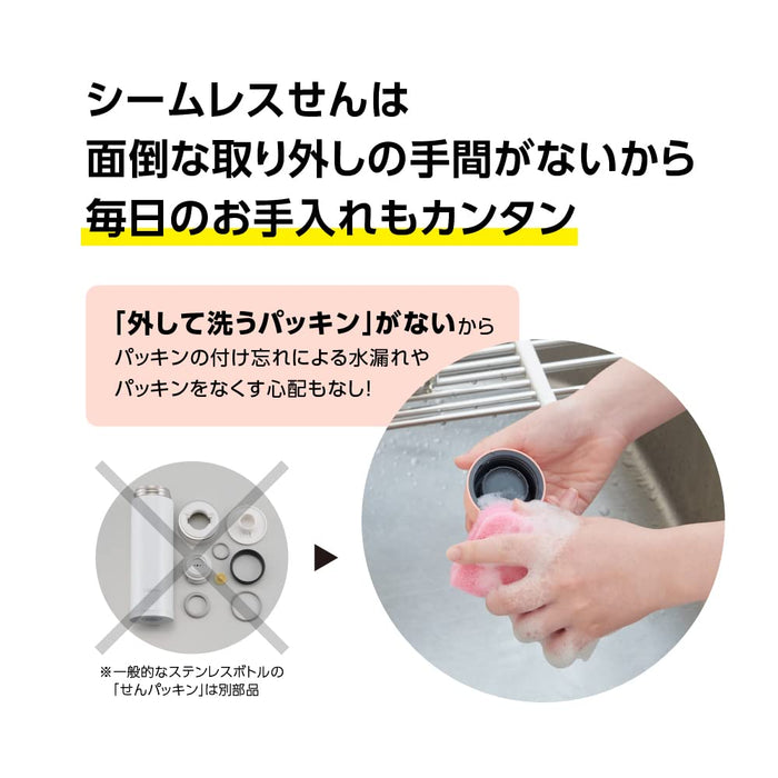 Zojirushi 350ml Stainless Steel Mug Midnight Navy - Easy to Clean Small Capacity Water Bottle