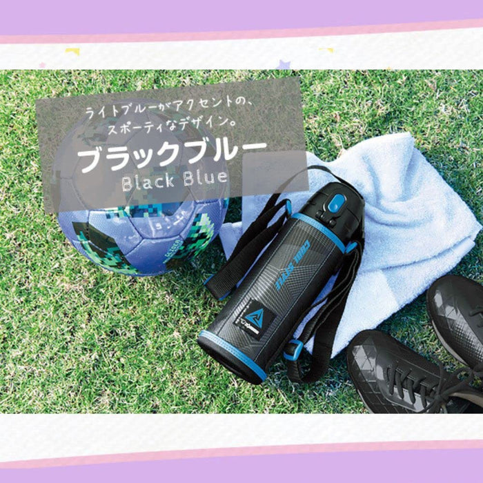 Zojirushi Stainless Steel 2Way Water Bottle 1030ml Ideal for School/Field Trip - Black Blue