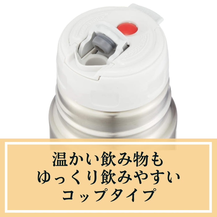 Zojirushi 350ml Stainless Steel Water Bottle Cup Type Sv-Gr35-Xa Series