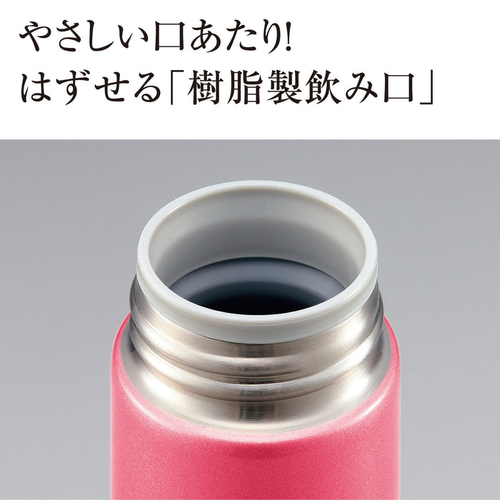 Zojirushi Stainless Steel Water Bottle Direct Drinking Mug 600ml Deep Cherry Pink