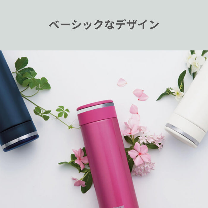 Zojirushi 480ml Stainless Steel Hot/Cold Water Bottle - Lightweight Direct Drinking - Navy