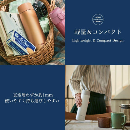 Zojirushi Cold/Hot Insulated Stainless Steel 480ml Water Bottle - Lightweight White