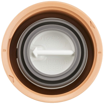 Zojirushi Stainless Steel Water Bottle - 600ml Lightweight Hot/Cold Insulation Honey Gold