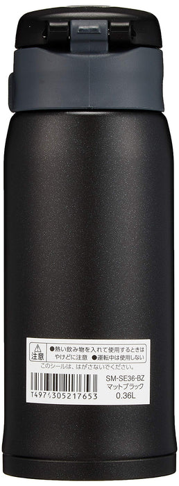 Zojirushi 360ml Lightweight Stainless Steel Water Bottle Matte Black Cold/Hot Insulated