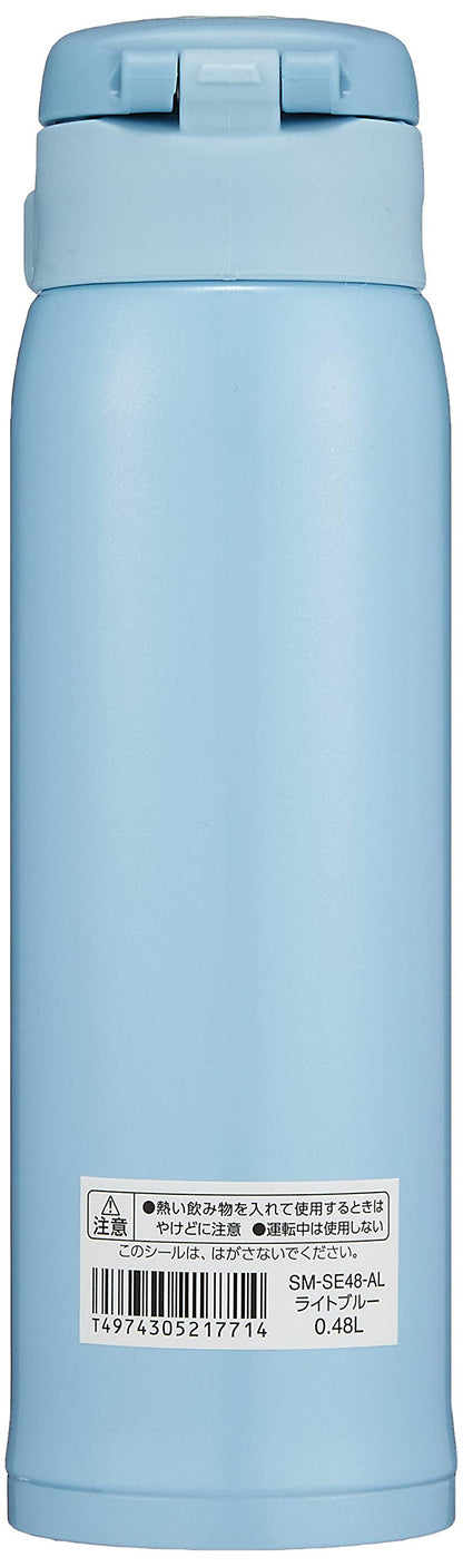 Zojirushi Stainless Steel Lightweight 480ml Water Bottle - Direct Drinking Cold/Warm Light Blue