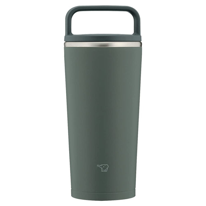 Zojirushi 300ml Portable Water Bottle Easy Clean Forest Gray Integrated Lid - SX-JA30-HM
