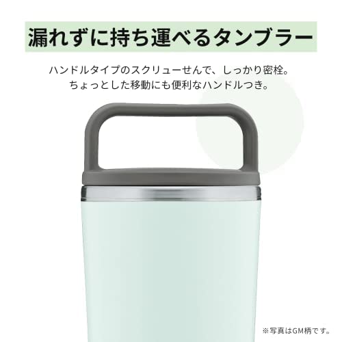 Zojirushi Vintage Rose 300ml Portable Water Bottle with Easy-Clean Integrated Lid