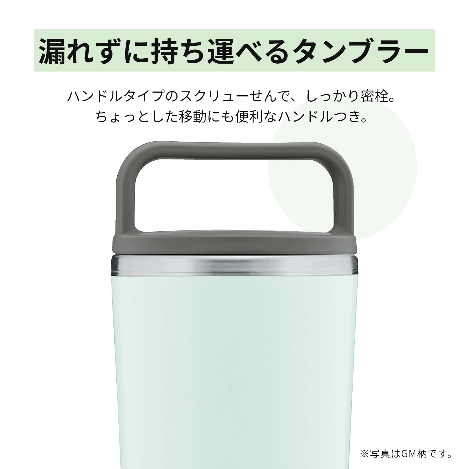 Zojirushi 400ml Portable Water Bottle Vintage Rose Easy Clean Seamless Cap Handle Lid SX-JA40-PM