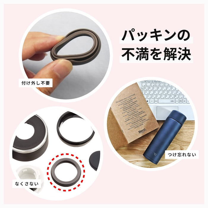 Zojirushi Portable Water Bottle Tumbler 300ml Cinnamon Beige Easy-to-Clean Flip Lid SX-KA30-CM