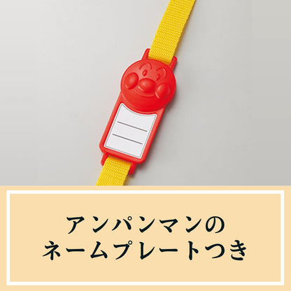 Zojirushi Anpanman Stainless Steel Water Bottle 0.45L SC-LH45A-EY Model