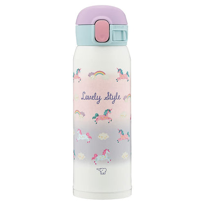 Zojirushi Stainless Steel Water Bottle - 0.48L Seamless Mug Dreamy White for Girls