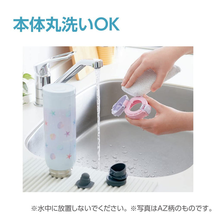 Zojirushi Stainless Steel Water Bottle - 0.48L Seamless Mug Dreamy White for Girls