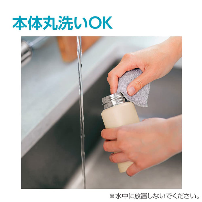 Zojirushi 0.2L Terracotta Water Bottle Easy One-Touch Stainless Steel Mug