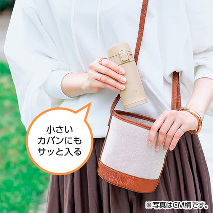 Zojirushi Stainless Steel 0.3L Beige Water Bottle Mug - Sm-Pd30-Cm