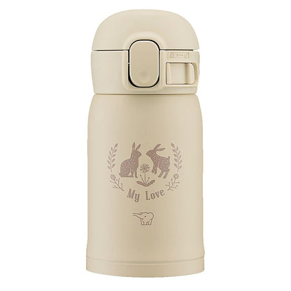 Zojirushi Seamless Stainless Steel Beige Water Bottle Mug One-Touch 0.24L
