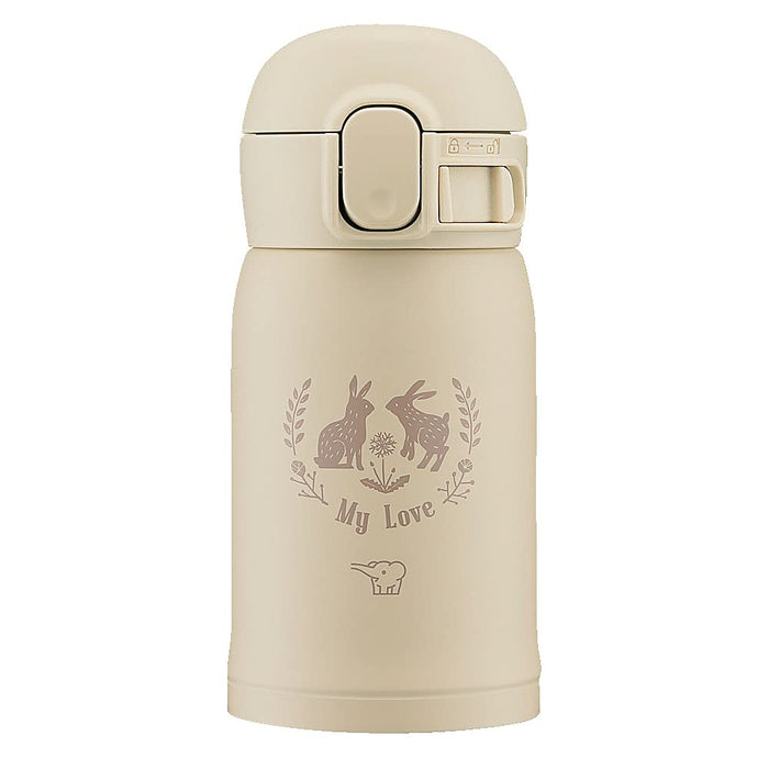 Zojirushi Seamless Stainless Steel Beige Water Bottle Mug One-Touch 0.24L