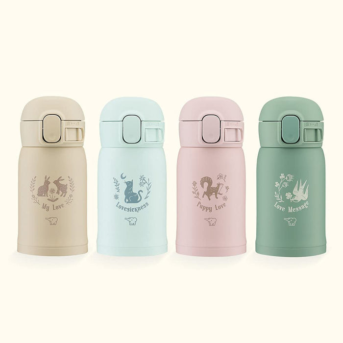 Zojirushi Seamless Stainless Steel Beige Water Bottle Mug One-Touch 0.24L