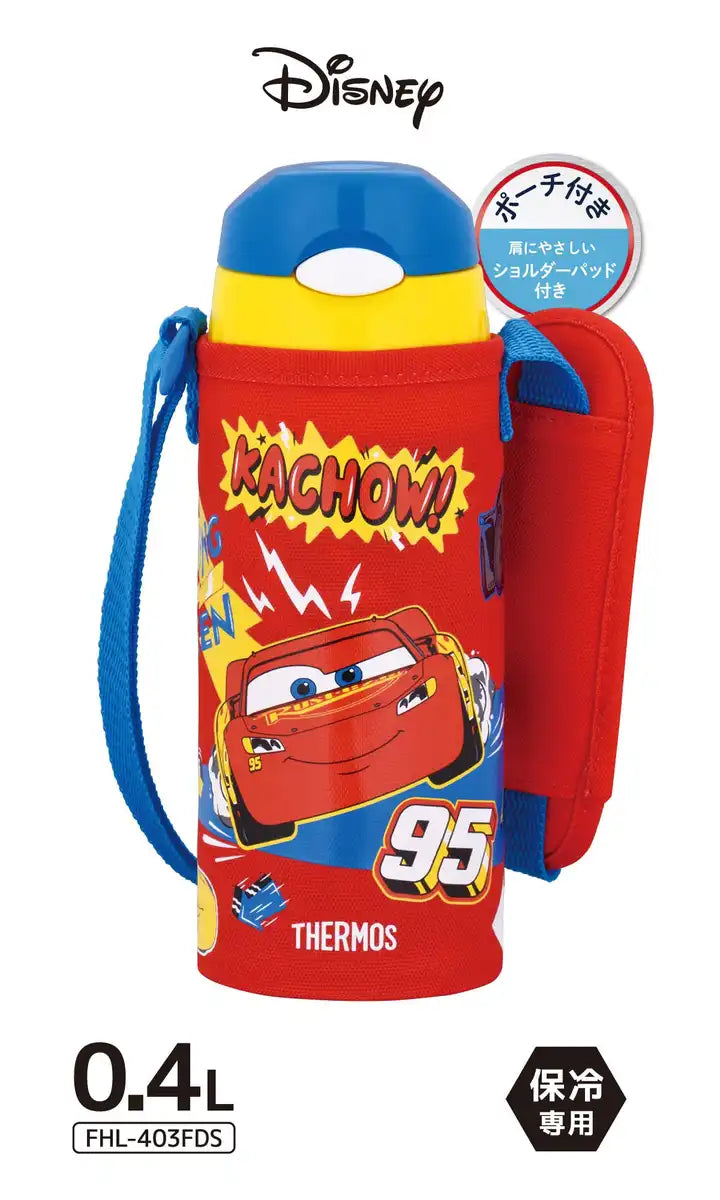 Thermos Kids Red Water Bottle 400ml Vacuum Insulated Straw FHL-403FDS R for School