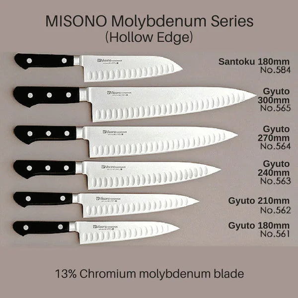 Misono Molybdenum Gyuto Knife (Hollow Edge) Gyuto 180mm (No.561)