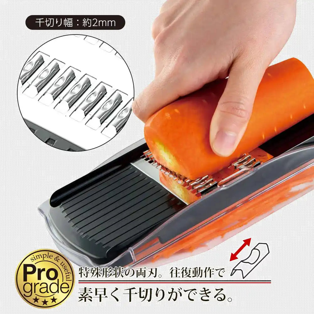 Shimomura Kogyo Japan Professional Julienne Cutter Pg-611 Niigata Tsubamesanjo Black