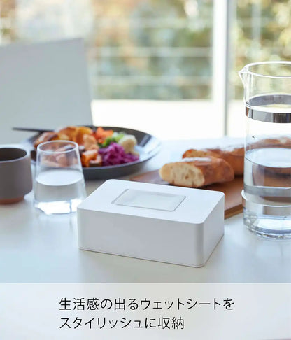 Yamazaki 5702 Wet Sheet Holder White - 17X11.5X5.6Cm - Japan - Easy One Hand Open Silicone Lid