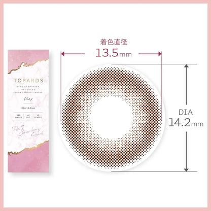 Toppard Color Contacts Topaz Rino Sashihara Sassy One Day 10 Pieces Strawberry Quartz (-9.00 Degree) Japan