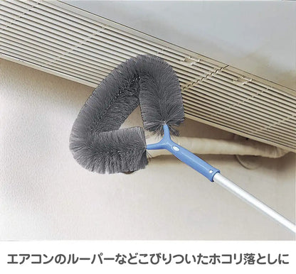 Yamazaki Sangyo Condor Dust Remover Brush For High Place Cleaning | Made In Japan | 185498