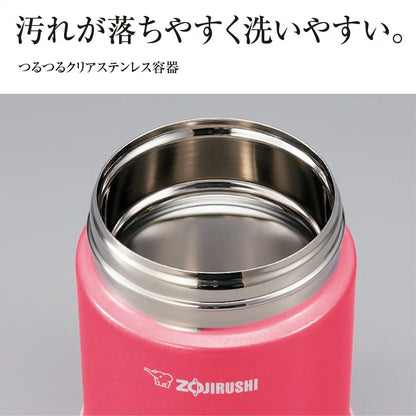Zojirushi Cherry Red Stainless Steel Food Jar 360ml