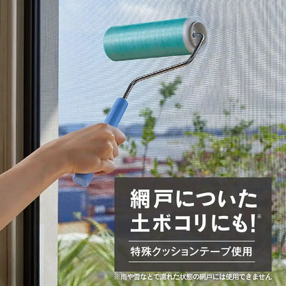 Nitoms Corocoro Floor Cleaner Green Compatible W/ Flooring Tatami Screen Doors Static Adsorption 25 Wraps 2 Rolls Japan