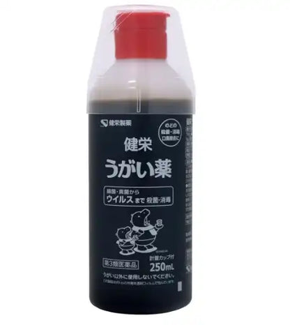 Meiji Gargle 250Ml - Japan'S Third Drug Class