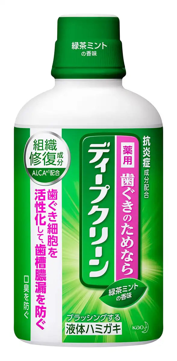 Kao Deep Clean Medicated Liquid Toothpaste 350Ml for Periodontitis and
