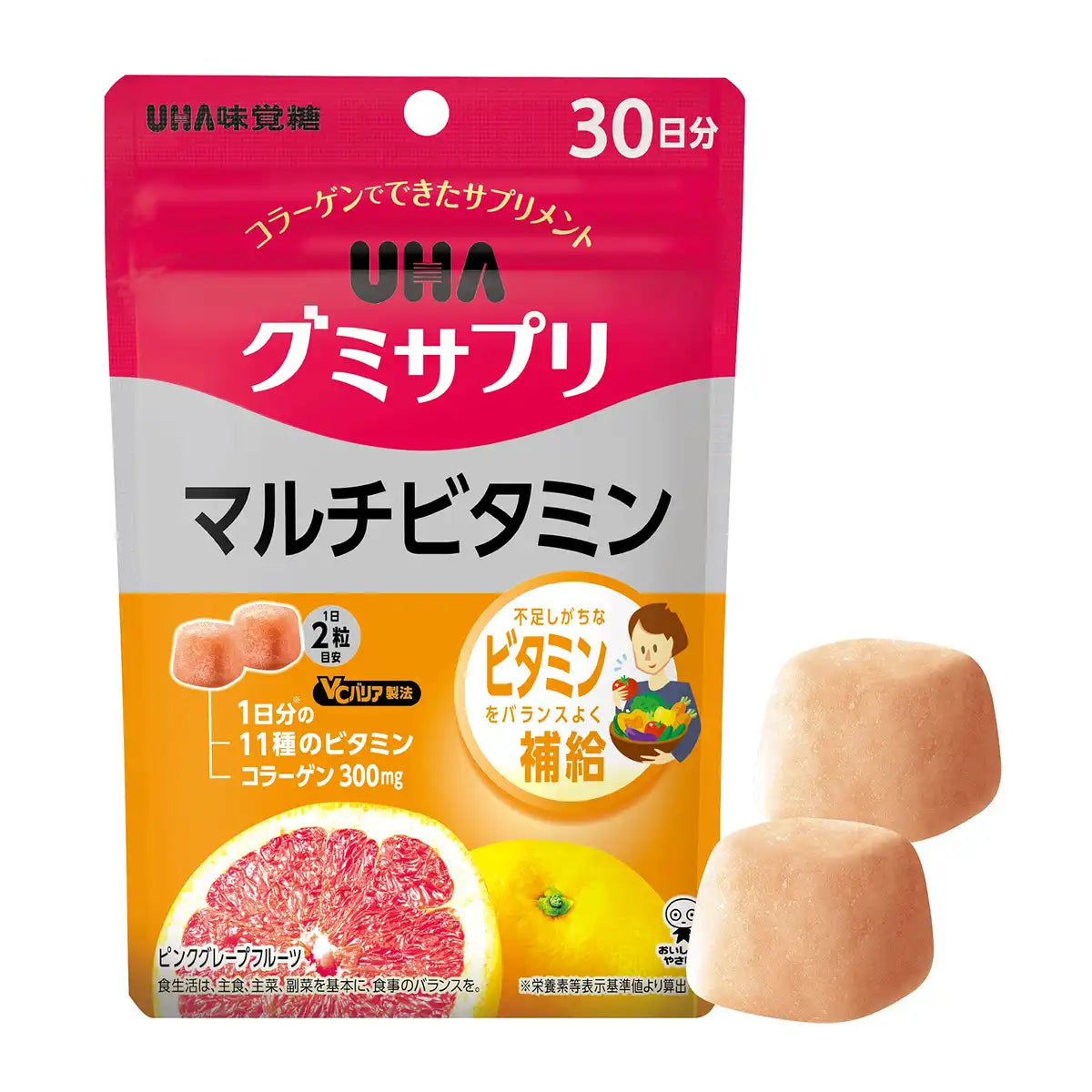 Uha Miku Candy: Multivitamin Gummies Daily Supply Pink Grapefruit Flav