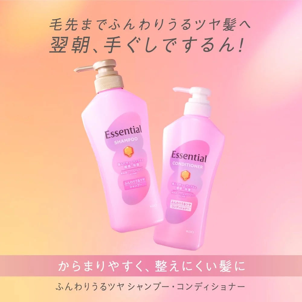 Essential Soft and Shiny Conditioner Refill 1080ml for Smooth Hair