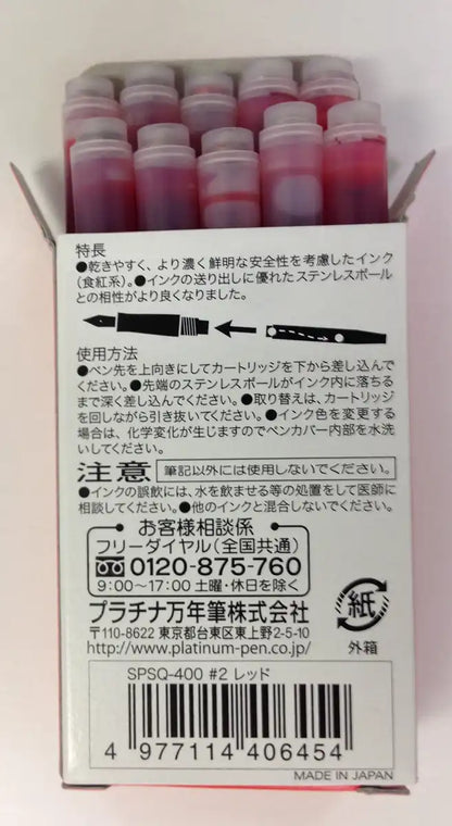 Platinum Fountain Pen Japan Cartridge Ink Red 10 Spsq-400#2