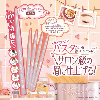 Canmake Light Brown Eyebrow Cappellini Slim 03 - 0.03G Fine Core 0.97mm