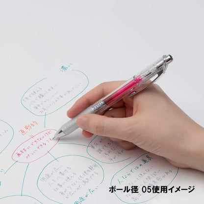 Pentel Energel Infree 0.5Mm Gel Ink Ballpoint Pen (10 Colors Made In Japan) Bln75Tl-10